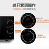 格兰仕G7020N3P-ZS(WO)微波炉 商品缩略图2