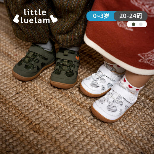 小蓝羊2024新款春季0-3岁小宝宝软底防滑学步鞋网面透气婴幼儿鞋-小闪电 商品图1