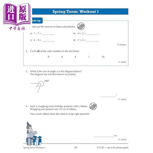 预售 【中商原版】英国原版CGP教辅 新版KS3数学10分钟每周锻炼 7年级 New KS3 Maths 10 Minute Weekly Workouts Year 7 商品图4