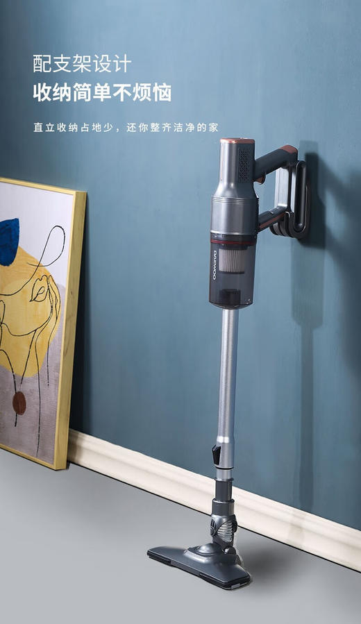 大宇(DAEWOo)吸尘器 家用手持 真空吸尘器 DY-XC01 商品图5
