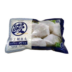 罗源湾鳗鱼丸 450g 【LY】