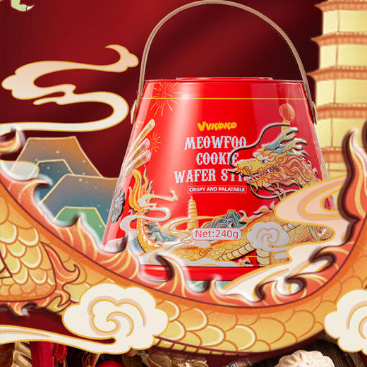 VVKOKO喵芙大吉礼盒装饼干240g/051004 草莓味卷心酥+原味花型曲奇+巧克力味花型曲奇+椰子味卷心酥 商品图1
