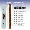 24/25SALOMON单板KICKBACK 商品缩略图0