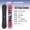 24/25SALOMON单板OH YEAH GROM 商品缩略图0