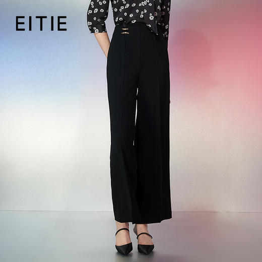 EITIE爱特爱春季新款干练百搭高腰显瘦直筒裤7705408 商品图0