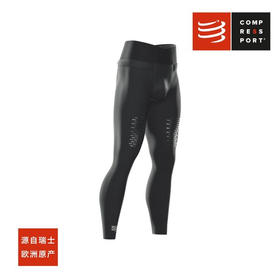 Compressport/CS 中性跑步压缩长裤 马拉松运动越野紧身裤 掌控系列