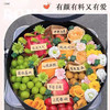 精品高端鲜果花盒【大吉大利】 商品缩略图1