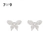 7or9-配饰 蝴蝶造型满钻前扣 商品缩略图4