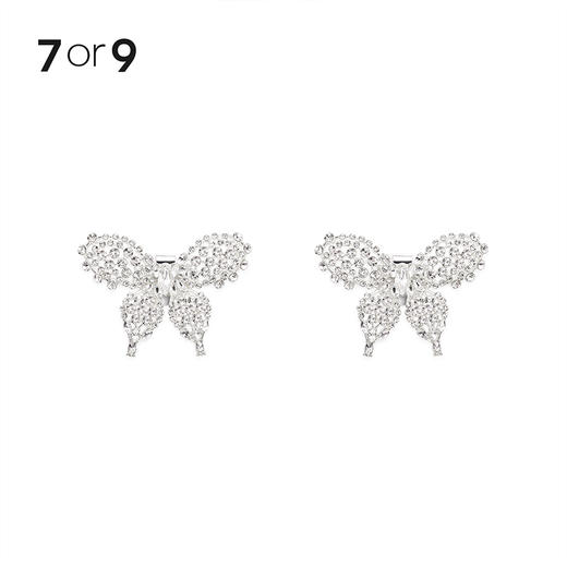 7or9-配饰 蝴蝶造型满钻前扣 商品图4
