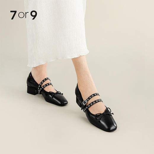 7or9-配饰 黑色气眼长版饰带 商品图1