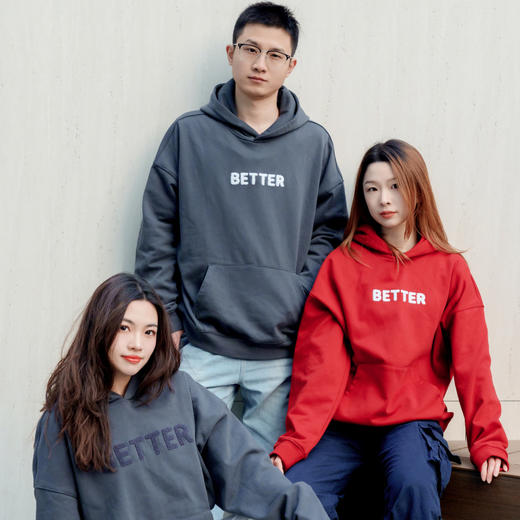 Better连帽卫衣成人款 商品图0
