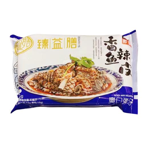 臻益膳香辣鱼皮245g 商品图0