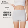 都市丽人轻塑打底裤女锦纶塑身薄款三分裤LL41A1 商品缩略图0
