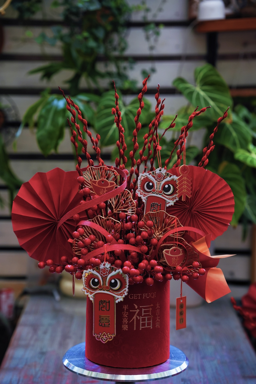 【贺新春】年宵福桶119（现货，下单即可到店自提）