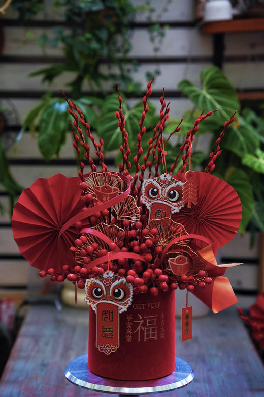 【贺新春】年宵福桶119（现货，下单即可到店自提） 商品图0