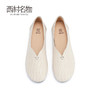 西村名物2024春季新款新国风系列简约平底鞋软底软面妈妈鞋X24AM10541 商品缩略图2