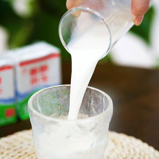 破价每月限时团『原野水牛纯牛奶』浓醇丝滑，自然甘甜，每盒含8g乳蛋白 商品图2