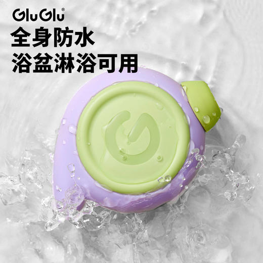 GluGlu小胖丁情趣用品女性专用吮吸自慰跳弹蛋安静音宿舍成人玩具 商品图4