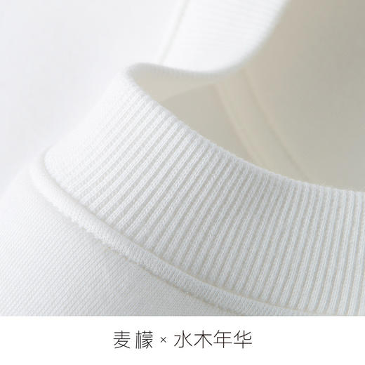 【商场同款】麦檬春卫衣5E1200471 商品图2