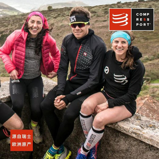 Compressport/CS 中性跑步压缩长裤 马拉松运动越野紧身裤 掌控系列 商品图5