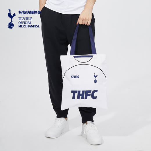 托特纳姆热刺俱乐部官方商品 | 新赛季白色球衣手提包内袋足球迷 商品图4