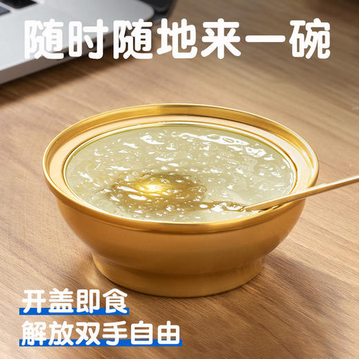 即食燕窝滋补溯源码燕窝鲜炖燕窝即食礼盒 商品图0