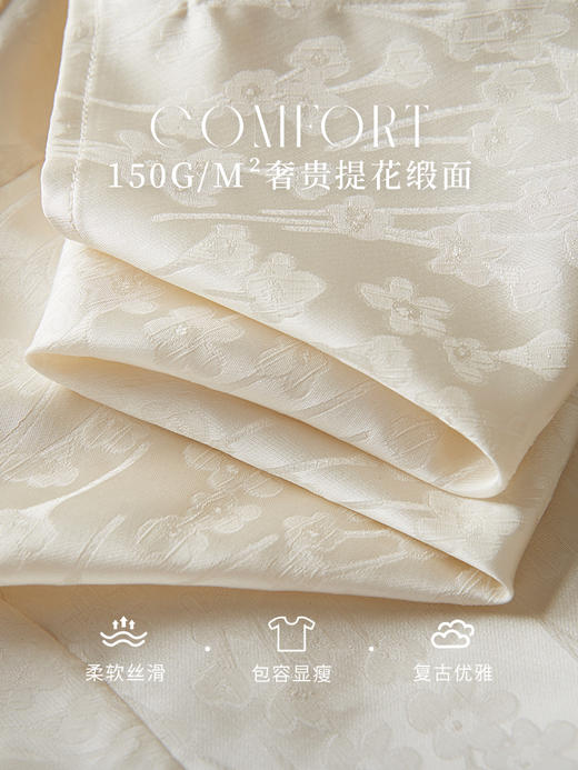 【年终特卖】熙世界新中式盘扣衬衫高级感缎面国风提花长袖衬衣2025秋日新款 商品图3