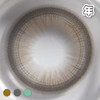 #Hanami 圣光照耀 棕/蓝绿/灰 14.2mm【1片装】舒适推荐 / 年抛 商品缩略图3