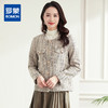 【小香风】罗蒙女士西服棉混纺优雅复古简约百搭时尚有型格子外套女 商品缩略图0