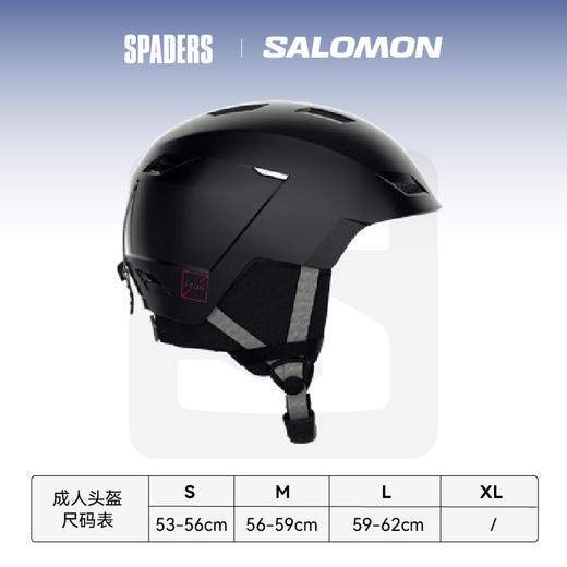 24/25SALOMON头盔ICON LT ACCESS黑 商品图0