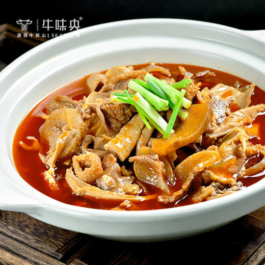 【宜昌助农馆】牛味央牛三鲜火锅800g*2袋 商品图4