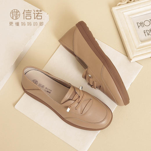 信诺真皮软底小白鞋2024新款春季平底单鞋小皮鞋一脚蹬可可鞋女鞋24C3097-2 商品图0