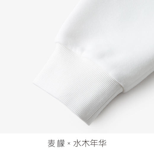 【商场同款】麦檬春卫衣5E1200471 商品图3