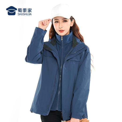 【男女同款三合一摇粒绒内胆冲锋衣】可拆卸连帽冲锋衣防泼水户外休闲外套 商品图4