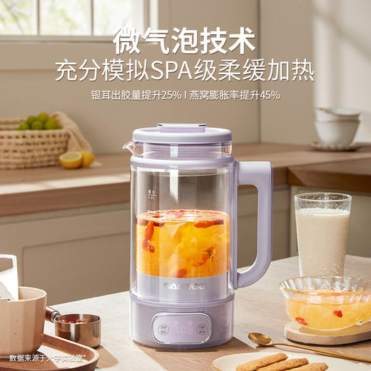 大宇洛神迷你养生壶DY-YS10 商品图2