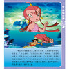 《哪吒传奇经典图画故事书》（全10册） 商品缩略图14