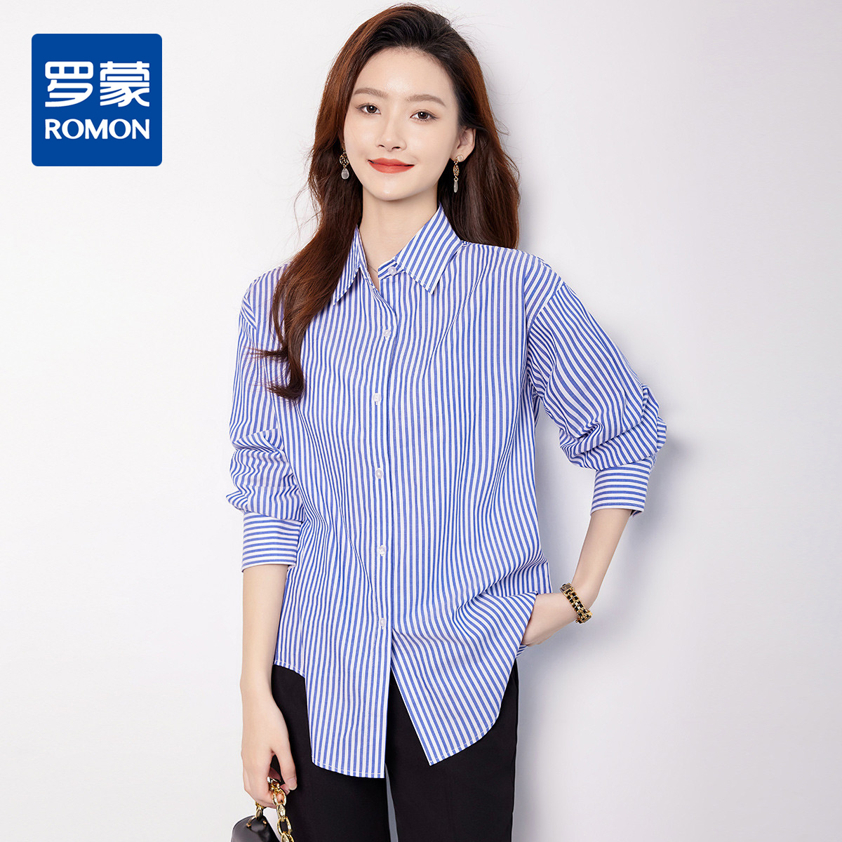 【100棉】罗蒙女士长袖衬衫精致简约舒适百搭商务休闲条纹衬衫女