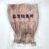 深海鱼大厨盐啧鲐鱼片（鲅鱼）380g 商品缩略图0