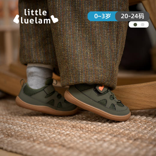 小蓝羊2024新款春季0-3岁小宝宝软底防滑学步鞋网面透气婴幼儿鞋-小闪电 商品图3