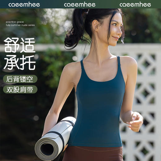 卡益背心	KJ04916_KXD 商品图1