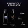 【普通仓发货】Bioagen博奥真【超导精华液】35ml（国产版） 商品缩略图2
