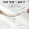 平板压花卫生纸草纸厕纸厕所纸木浆刀切纸家用实惠装大包 商品缩略图2