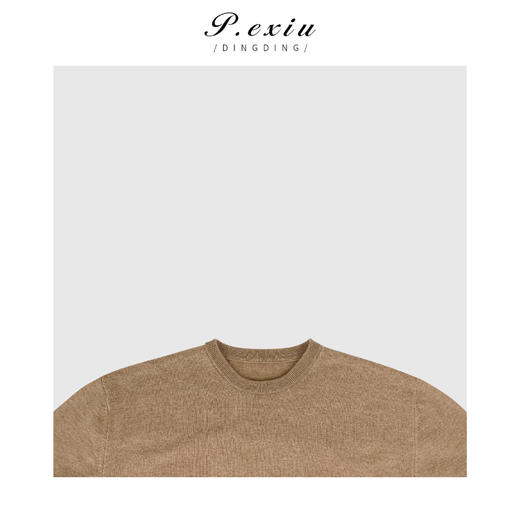 04-4潘依绣丁丁宠粉 羊绒+羊毛 扭结软糯精工针织衫 ZZ0373 商品图3