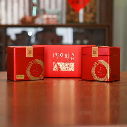 【单丛核心产区】天号岽 老枞蜜兰香 凤凰单丛茶 200g/盒 礼盒装（顺丰包邮） 商品图1