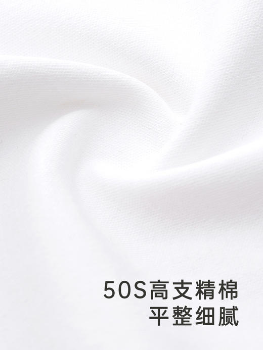 英氏童装套头衫男宝女宝春夏透气百搭长袖纯棉T恤YRTAJ1Q176A YRTAJ1Q252A 商品图4