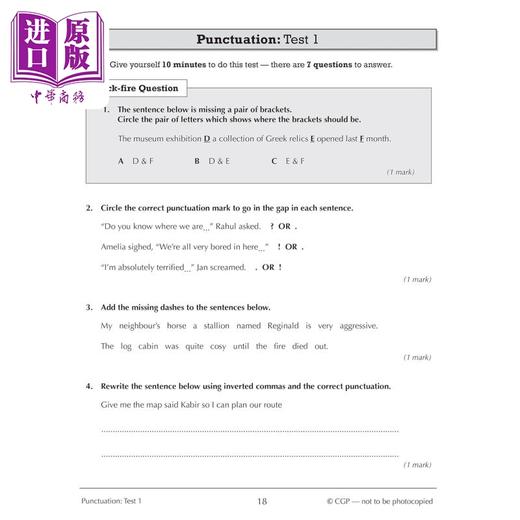 【中商原版】英国原版CGP教辅 KS3拼写标点和语法10分钟测试 KS3 Spelling Punctuation Grammar 10 Minute Tests 商品图3