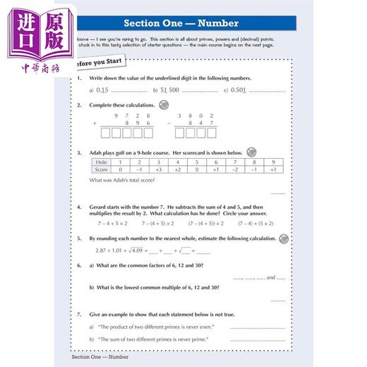 【中商原版】英国原版CGP教辅 KS3数学八年级目标练习册 含答案 KS3 Maths Year 8 Targeted Workbook with answers 商品图2