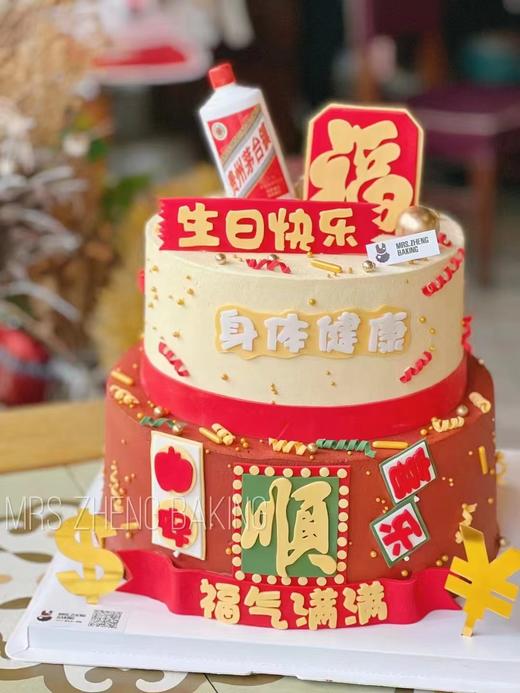 复古港风双层加高款 商品图0
