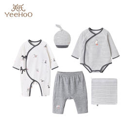 [限时秒杀]英氏婴儿礼盒高档新生儿衣服初生套装送礼满月5件套YMLNJ02014A