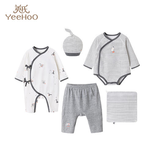 [限时秒杀]英氏婴儿礼盒高档新生儿衣服初生套装送礼满月5件套YMLNJ02014A 商品图0